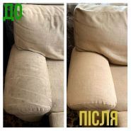 Хімчистка килимів, меблів, матраців на Льотній фото