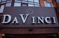 DaVinci фото