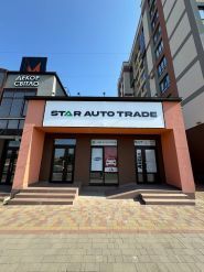 Star Auto Trade, автодилер фото