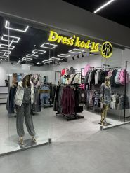 Терра, торговий комплекс фото