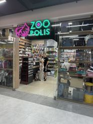 Терра, торговий комплекс фото