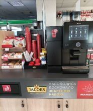 Marshal stations, АЗС фото