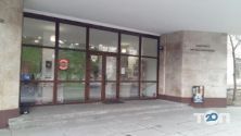 Avt Market, магазин кави фото