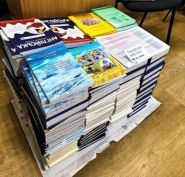 Кавун, поліграфічні послуги фото