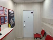 Капітал, ломбард фото