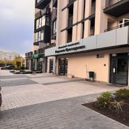 Арсенал Страхування, страхова компанія фото