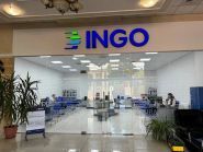 Інго Україна, страхова компанія фото