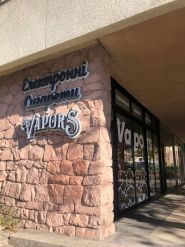 Vapors Store, вейп шоп фото