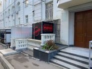 Оружейный магазин фото