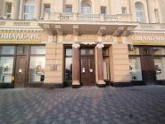 Ощадбанк фото