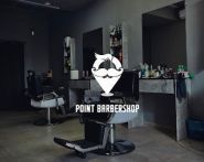 Biliy Barber, барбершоп фото