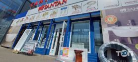 Santan, магазин сантехніки фото