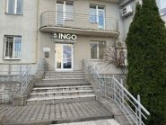 Інго україна, страхова компанія фото