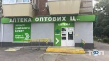 Аптека оптових Ц фото