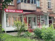 Провідна, страхова компанія фото