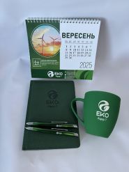 Далі, маркетинг-центр фото