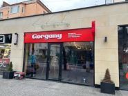 Gorgany, магазин туристичного спорядження фото