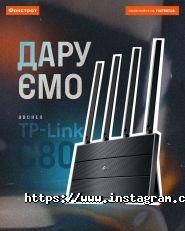 Фокстрот, магазин бытовой техники фото