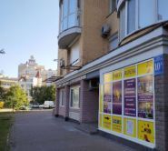 Майстерня Мрії, організація свята фото