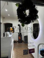 Paradise Beauty Club, салон краси фото
