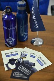 Лідер-М, рекламне агентство фото