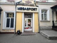 Меgasport, магазин фото