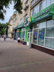 Твій маркет, мережа магазинів фото