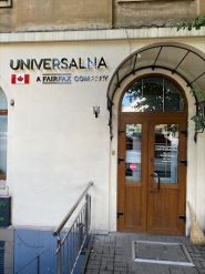 Універсальна, страхова компанія фото