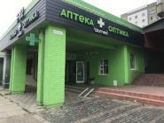 Біомед фото