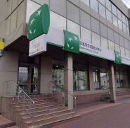 УкрСиббанк фото