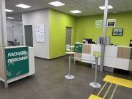 Укрсиббанк фото