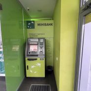 УкрСиббанк фото