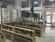 Карп, магазин рибальських товарів фото