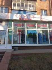 Силует, ательє фото