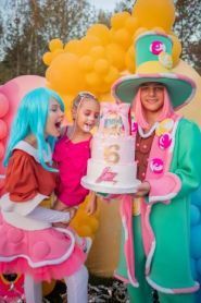 Leo Show, організація дитячих свят фото