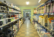 Дукат, строительные материалы фото