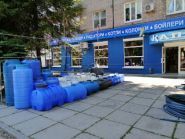 Крапля, магазин сантехніки та кераміки фото