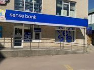 Альфа-Банк, банк фото