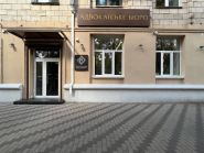 Адвокатское бюро Ивана Хомича, юридические услуги фото