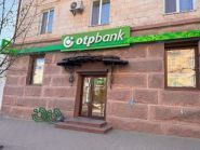 ОТП Банк фото