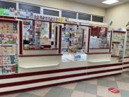 D.S., аптека фото