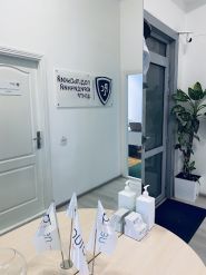 Подольский юридический центр фото