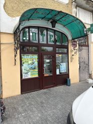 Лікарські рослини, аптека фото