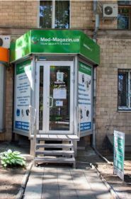 Ортопедичний салон фото