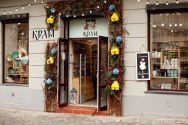 Kram 24, сувенирный магазин фото