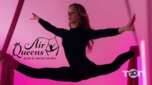 Airqueens, студия танца на пилоне и воздушной гимнастике фото