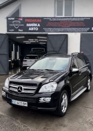 Unlim Detailing, студия детейлинга фото