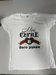 Кавун, поліграфічні послуги фото