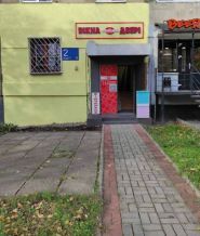 Віконний ряд, двері, вікна фото