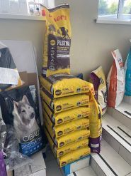 Царапич 1, зоомагазин фото